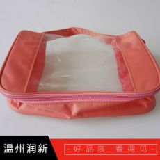 無(wú)毒環(huán)保TPU化妝包 透明塑料手提袋 廣告化妝品購(gòu)物袋子