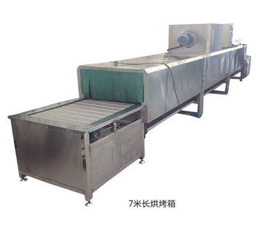 7米長烘烤箱 網帶式超聲波清洗機