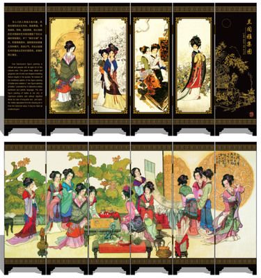 漆器仿古小屏風(fēng) 043 蘭閨雅集圖 外事商務(wù)工藝禮品