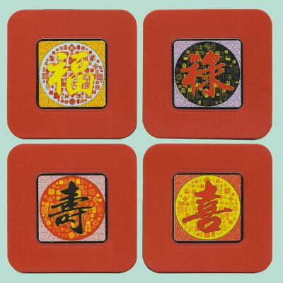 福祿壽喜 金屬杯墊 隔熱墊 家居餐廳日用小禮品