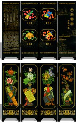 漆器仿古小屏風(fēng) 008 中華四藝 外事商務(wù)工藝禮品