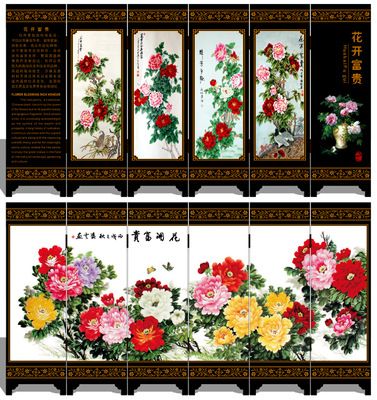漆器仿古小屏風 016 花開富貴 工藝品 中國特色禮品