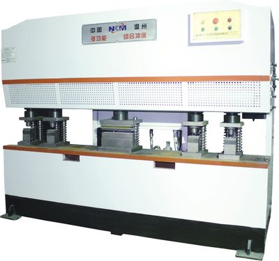 防盜門設備 NCM-160型聯體組合沖床自動化機械設備
