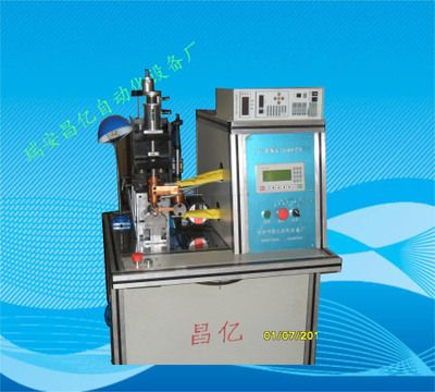 全自動轉(zhuǎn)子槽插紙機 轉(zhuǎn)子槽插絕緣紙機