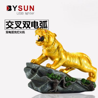 BS-1378 熱銷款老虎雙電弧USB電子充電金屬打火機(jī)