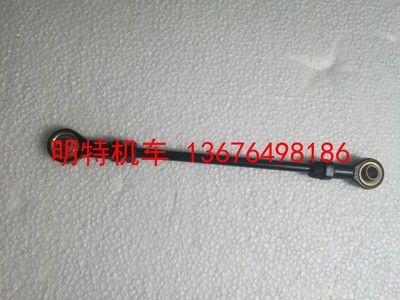 哈雷883變檔腳踏總成零部件