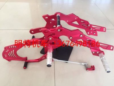 LC135LC150改裝 全CNC 腳踏總成