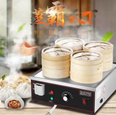 商用臺式蒸小籠包爐保溫四孔電熱蒸包爐防干燒