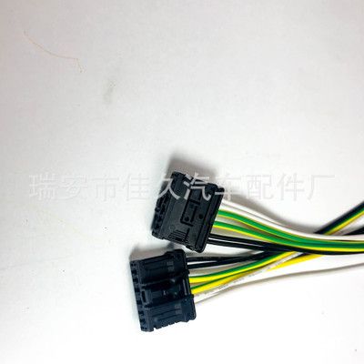 標致尾燈插頭1606248780標致207/206/307/2008/尾燈線束/標致插頭