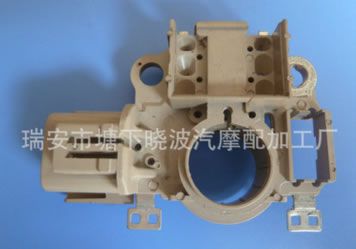 三菱調節器外殼 調節器支架小圈IM350