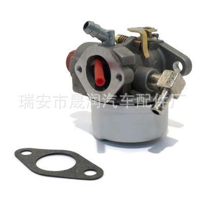 特庫姆塞化油器Tecumseh 640262 640173 640174