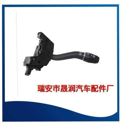 組合開關福特 YL5Z13K359AAA，YL5Z-13K359AAA，2330857