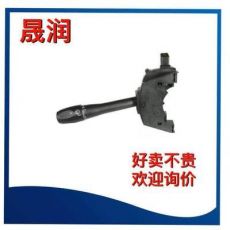 F6DZ-13K359-A， F6DZ13K359A 福特組合開關