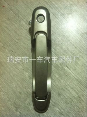 汽車配件TOYOTA汽車門拉手door handle