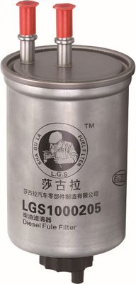 1000205FA燃油濾清器