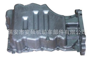 長城哈弗H6（4D20）油底殼