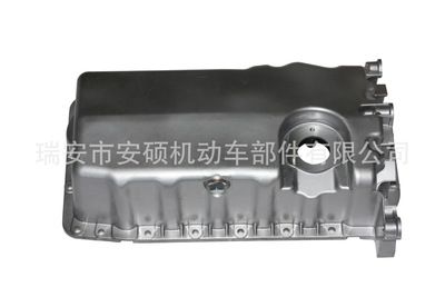 大眾寶來1.8/高爾夫/開迪/新甲殼蟲油底殼