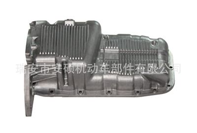 別克凱越1.6/大宇/歐寶 油底殼 通用