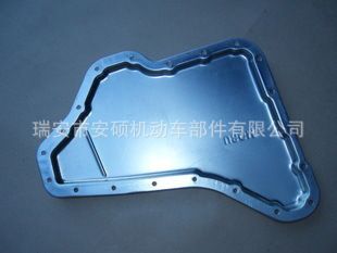 君威/新世紀(jì)/GL8/陸尊/變速箱油底殼 別克 通用