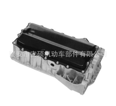 速騰1.8T/斯柯達(dá)/途安油底殼 大眾