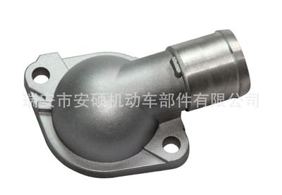 4G18恒溫器蓋 節(jié)溫器蓋 比亞迪F3 華晨中華駿捷1.5L 哈飛賽豹