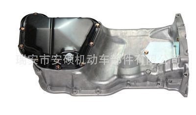 4G93油底殼總成 中華駿捷