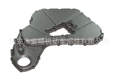 4G20D4/4G22D4 鏈輪室蓋 時規蓋 正時齒輪室 金杯海獅 閣瑞斯