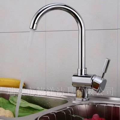 歐式全銅單孔冷熱廚房水槽混水龍頭洗菜盆可旋轉立式節(jié)水鑄造龍頭