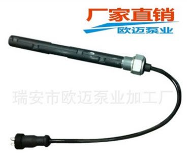 奔馳 液位傳感器 油位傳感器, 0031539828 0041530228