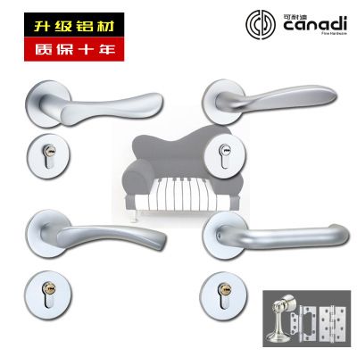 實(shí)心太空鋁機(jī)械門(mén)鎖 廚房臥室內(nèi)木門(mén)分體鎖三件套