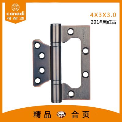 國(guó)標(biāo)不銹鋼合頁(yè)子母正標(biāo)4*3*3黑紅古免開(kāi)槽足厚靜音合頁(yè)A1-005-07