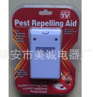 超聲波驅鼠器電磁波驅蚊蟲鼠器