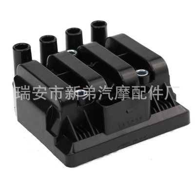 大眾 斯柯達 點火線圈 06a905104 06a905097