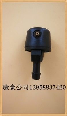 吹塑加工汽車洗滌器噴嘴