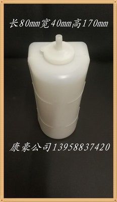 吹塑加工水箱容器汽車洗滌器水壺
