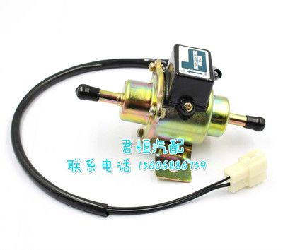 低壓電子泵 EP500