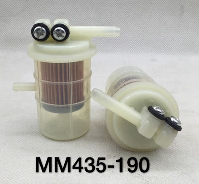 適用于三菱發電機組柴油濾MM435-190 FF5711 燃油濾清器通用