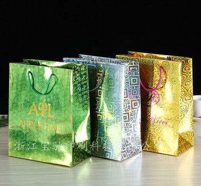 服裝手提紙袋 個性禮品鐳射包裝紙袋加印LOGO