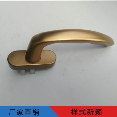 菲格門(mén)窗五金配件鋁合氧化小外開(kāi)執(zhí)手內(nèi)外平開(kāi)窗戶把手