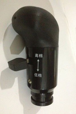 變速器操控器球頭：J6，歐曼小口