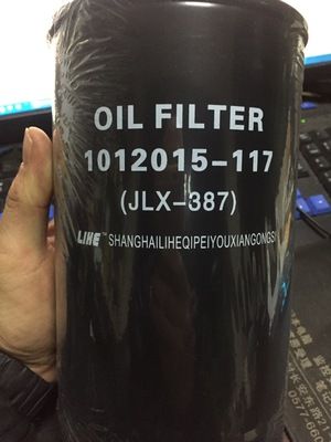 五十鈴、慶鈴FVZ FVR系列機油濾清器：JLX-387/1012015-1