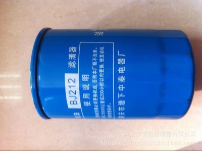 機油濾清器：BJ212