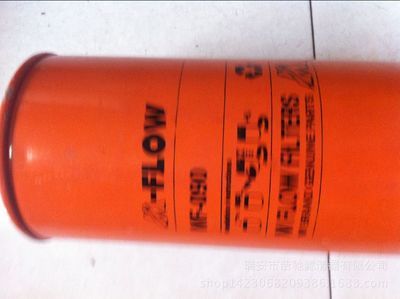 機油濾清器：MF-090