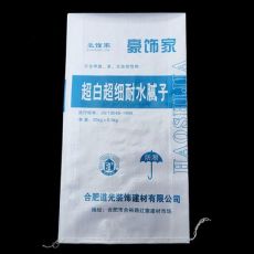 彩印編織膩子粉袋 20kg增白半透PP塑料編織袋 膩子粉袋