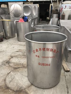 不銹鋼酒桶 冰桶