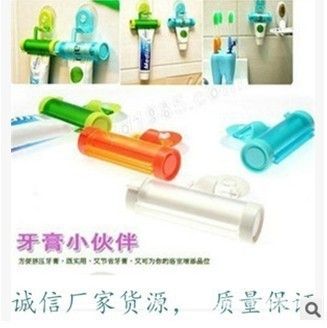 日用品牙膏 牙膏擠壓器 牙膏伴侶 吸盤掛鉤擠牙膏器 20g