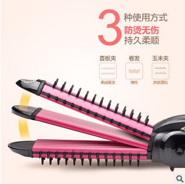 電卷發(fā)棒兩用內(nèi)扣神器大卷直發(fā)器迷你玉米燙夾板劉海不傷發(fā)