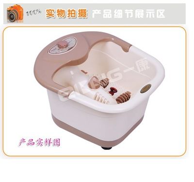 多功能豪華手動版足浴盆 洗腳盆PL-8803C