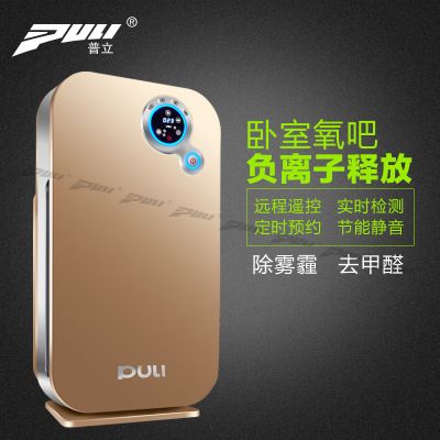智能空氣凈化器家用除甲醛霧霾PM2.5殺菌負離子氧