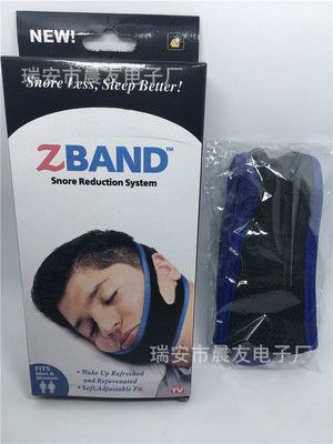 止鼾器止鼾帶下顎保護帶 遠離鼾聲提高睡眠